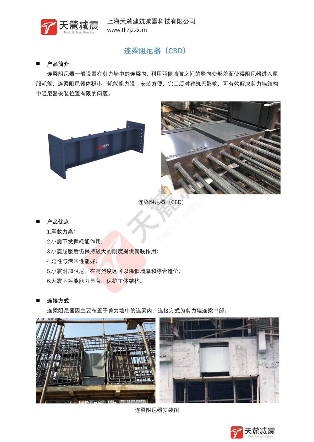 微信圖片_20230618182914.jpg